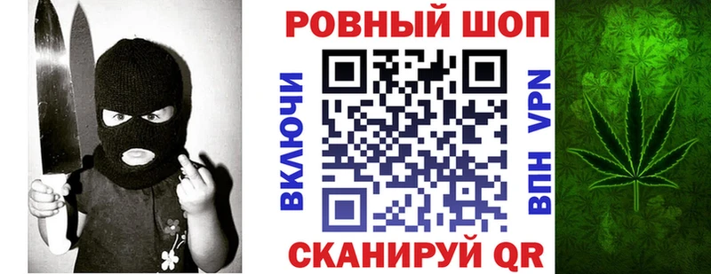 Где можно купить наркотики Княгинино МАРИХУАНА  Мефедрон  ГАШ 