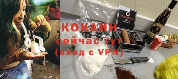 таблы Семикаракорск