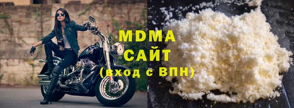 дмт Алзамай