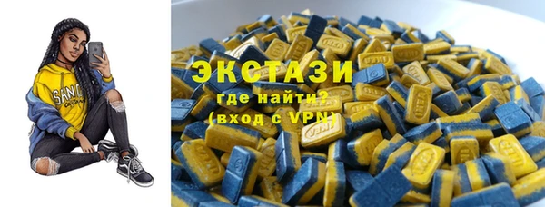 дмт Алзамай