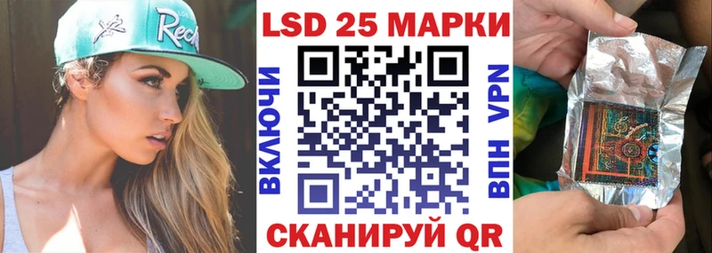 Наркотические марки 1500мкг  что такое   KRAKEN зеркало  Княгинино 