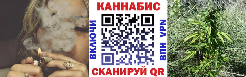 закладка blacksprut зеркало Канабис SATIVA & INDICA Княгинино